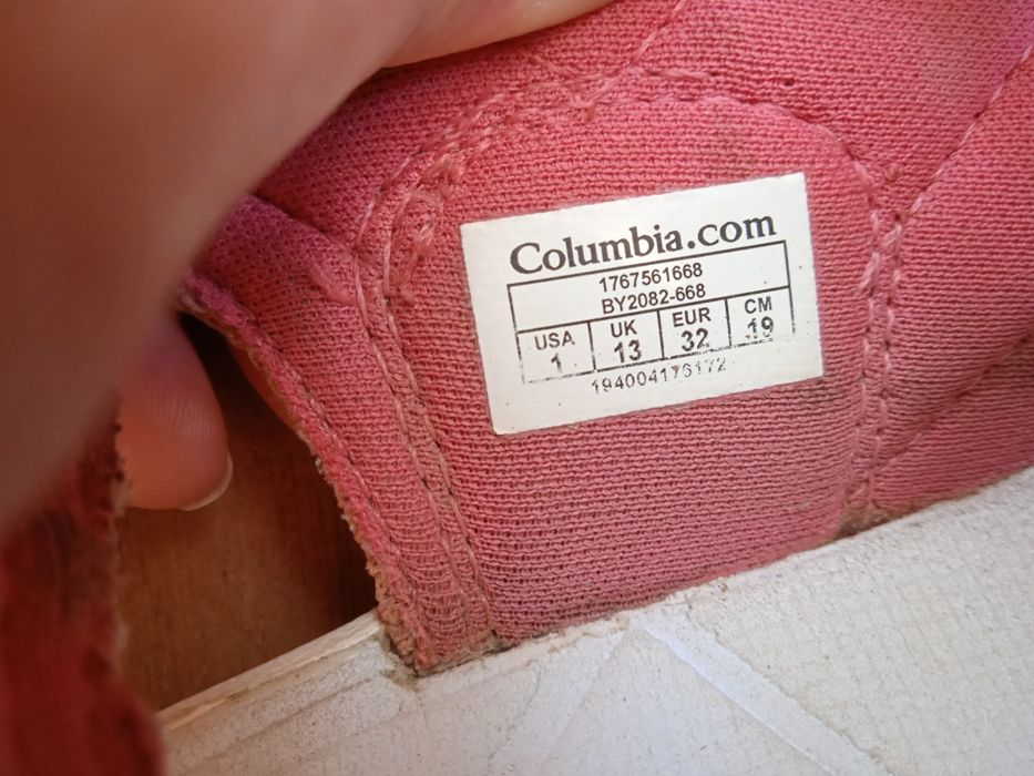 Детски сандали Columbia 32