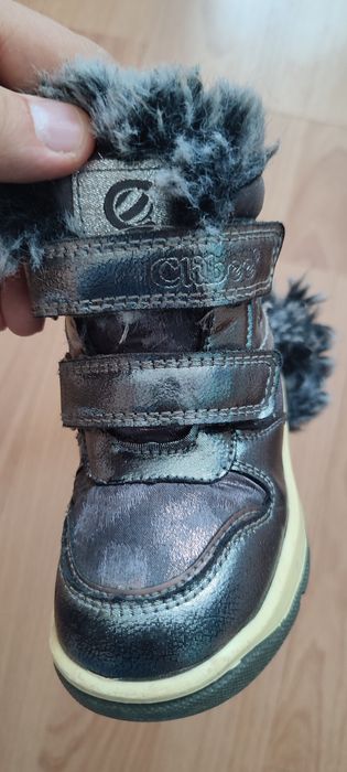Детска обувки за зимата