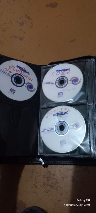 Кейсы с DVD дисками