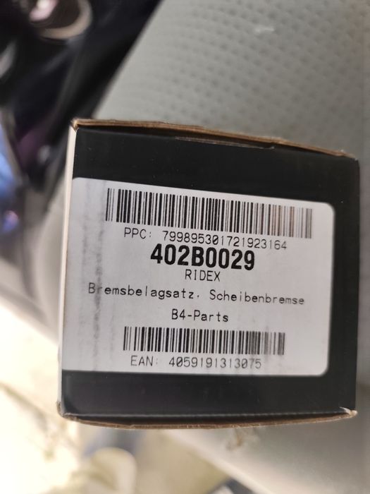 Дискове и накладки за  wv