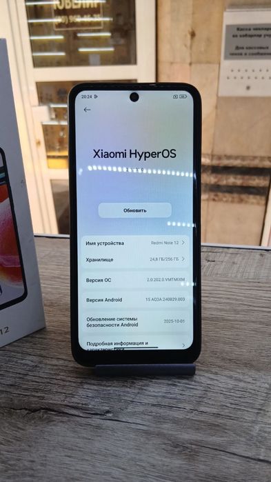 redmi note 12 256 ideal