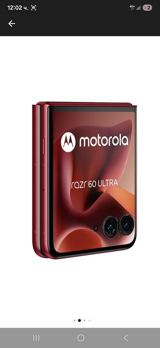 Моторола RAZR 60 Ultra