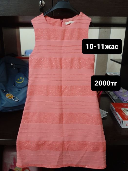 Детские одежды для девочек