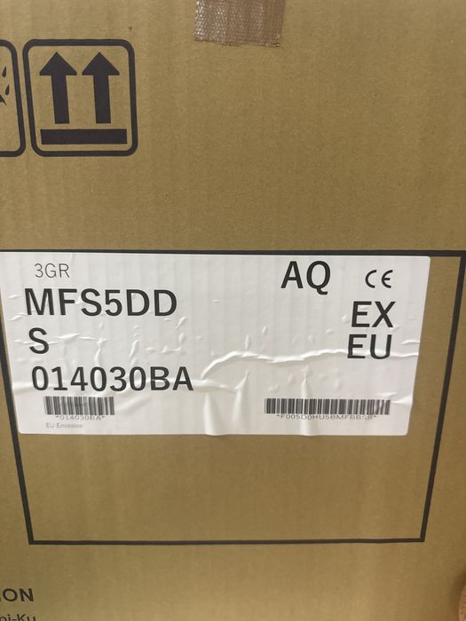 Мотор для лодки