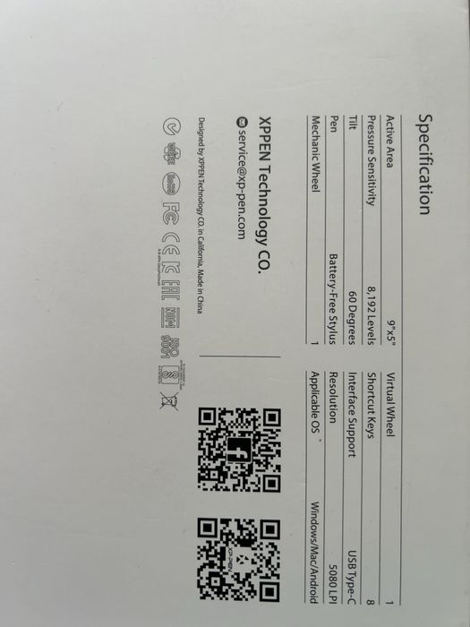 Графический планшет