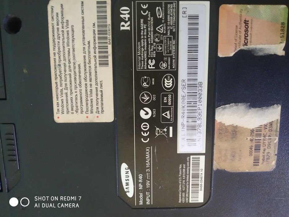 Toshiba satellite Samsung