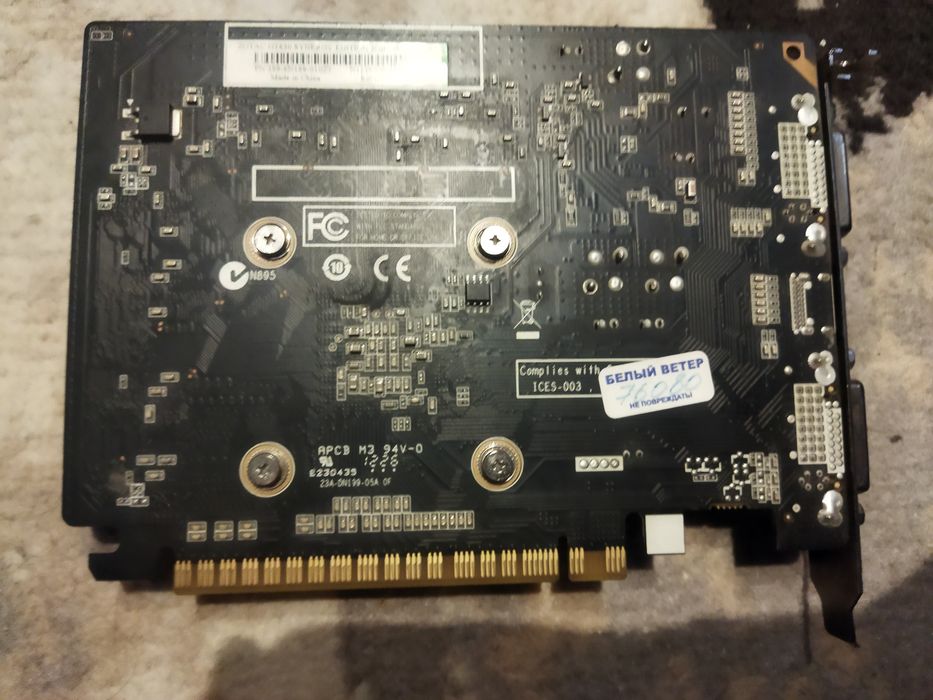 gt 630 видеокарта