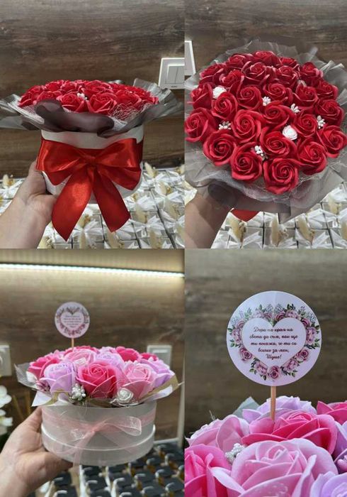 Букет от сапунени рози Подарък за рожден ден, 8 Март,годишнина, юбилей