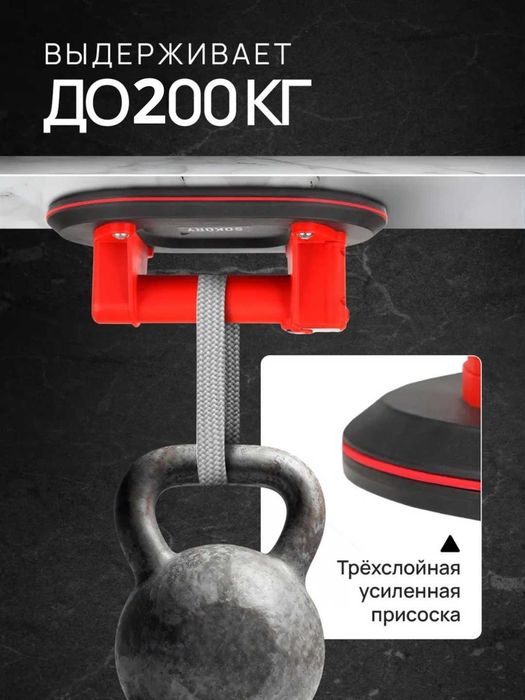 Электрическая присоска стеклодомкрат для плитки с автоподкачкой