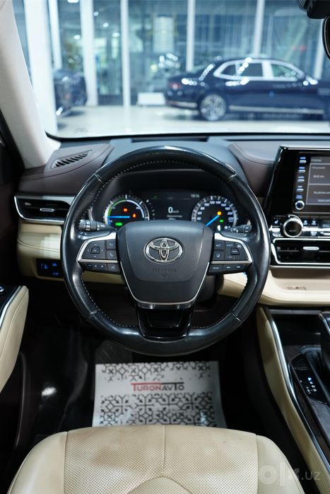 Toyota Highlander Hybrid