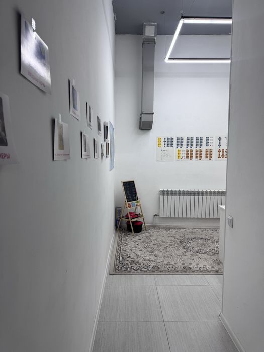 Сдам кабинет педагогу