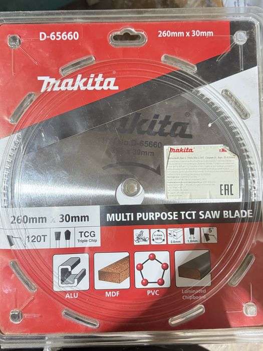 Makita D-65660 disk