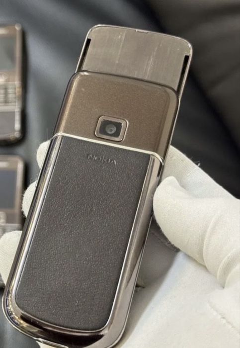 Nokia 8800 Sapphire
