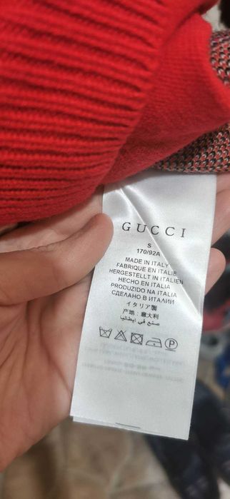 Gucci риза, панталон и жилетка