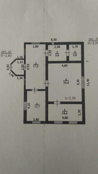 Продаётся дом в посёлке Круглоозёрное