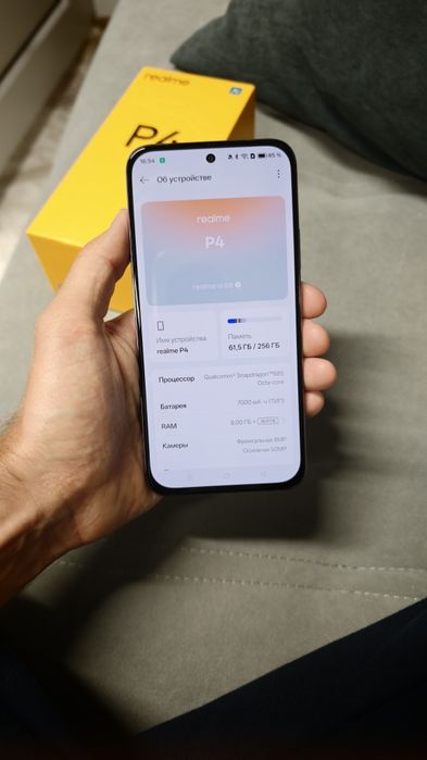 Продам Realme P4 256gb