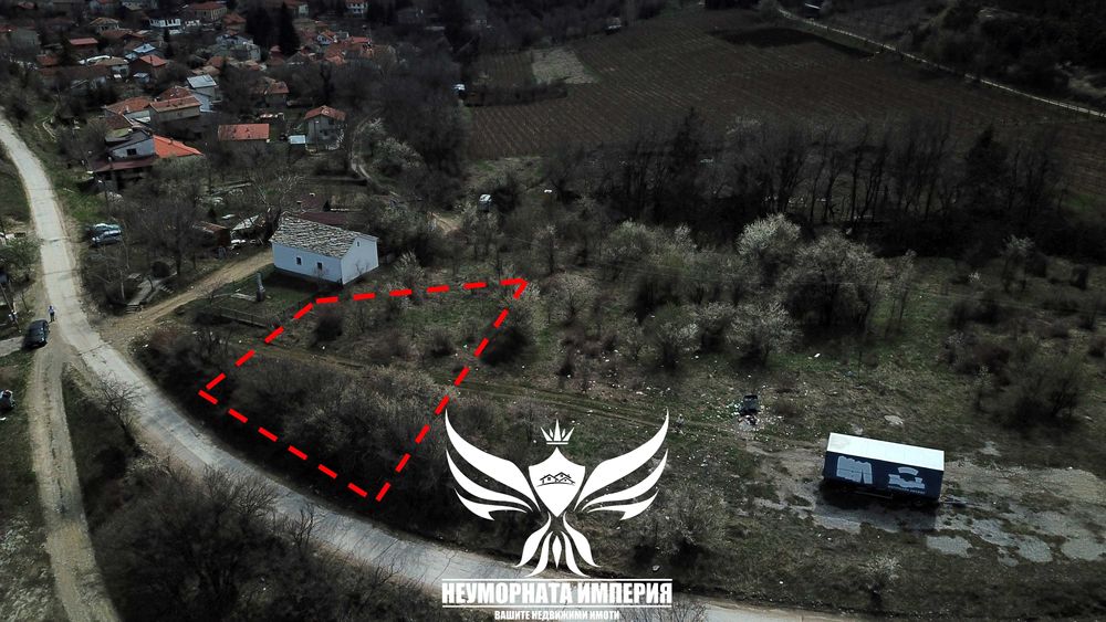 Продава се Парцел в с. Лясково, Област Пловдив - 500 кв.м за 90 €/кв.м - Снимка #17