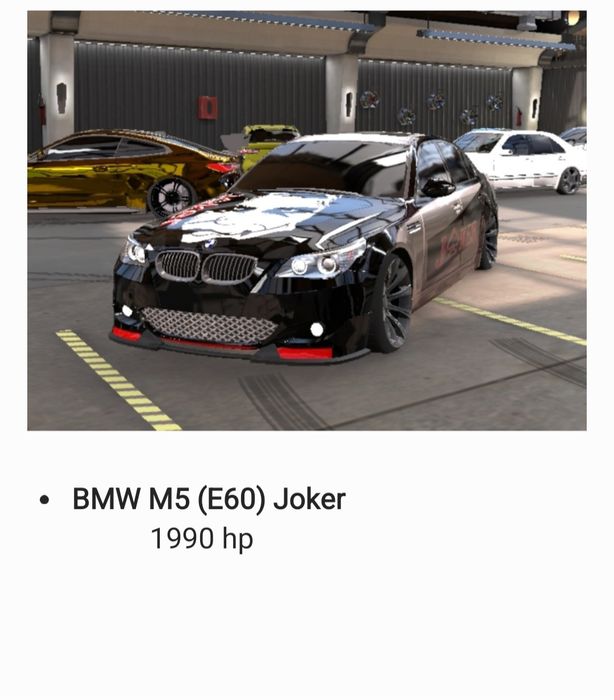 CPM2 аккаунт продаётся