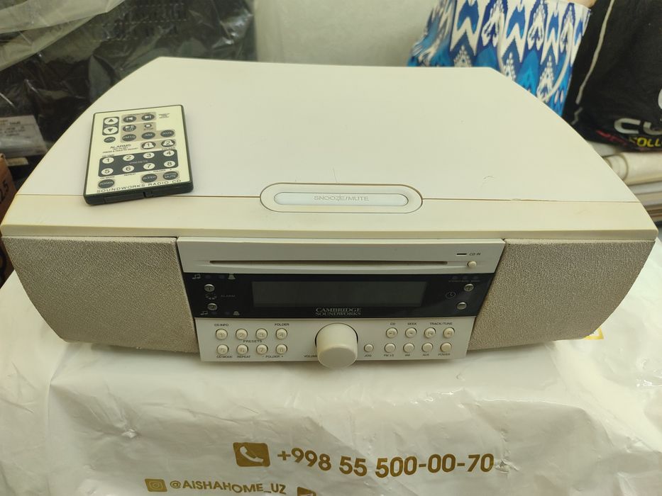 Cambridge soundwork 740 Cd