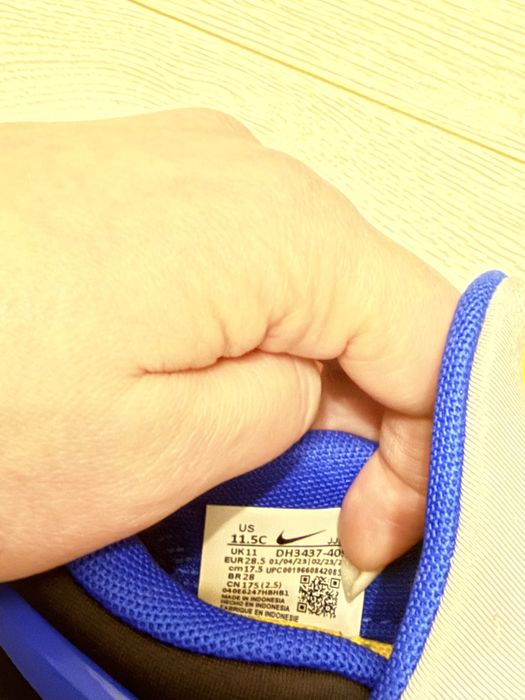 Adidasi pentru copii