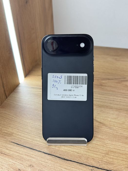 Телефон Айфон Эйр | Apple iPhone AIR / Рассрочка 0-0-12