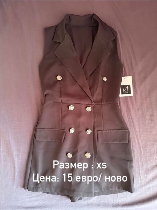 Рокли в добро състояние и отлично