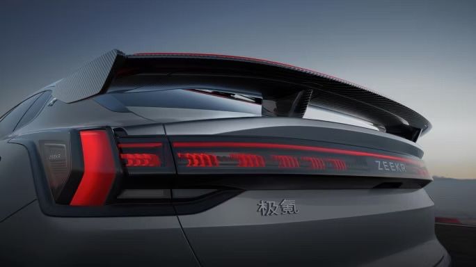 Zeekr 001 FR под заказ от Terra Auto