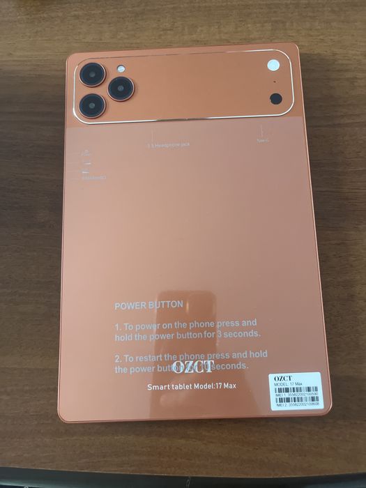 OZCT 17 Max.