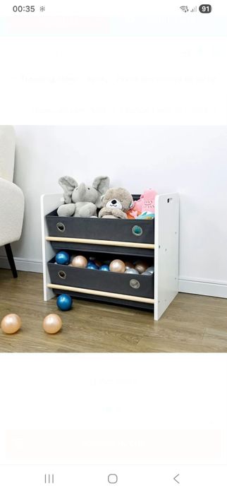 Organizator de jucării