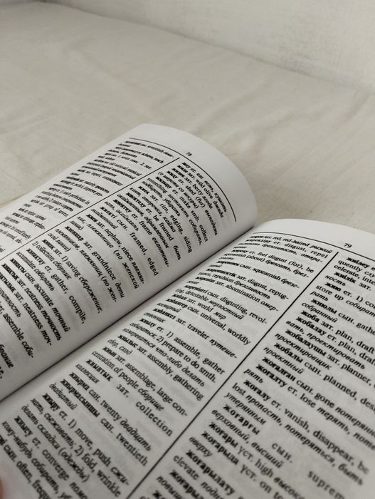 ПРОДАЮ КНИГИ – новые и б/у