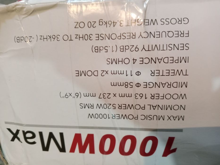 Продам авто динамики