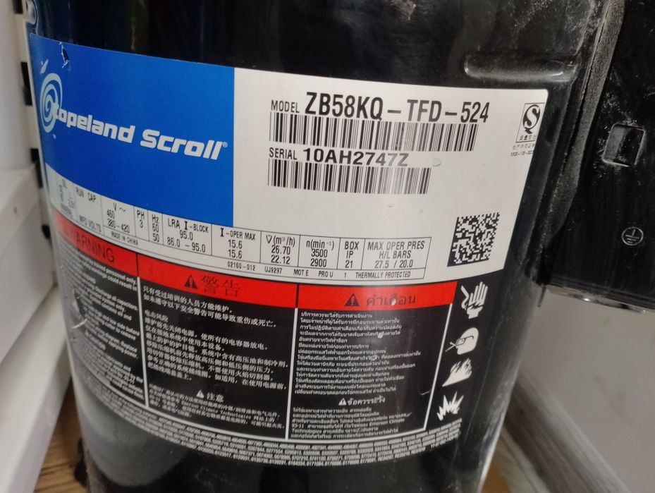 Кондиционеры фанкоилы чилера настройка ремонт, установка