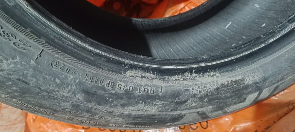 Продам шины на Туксон