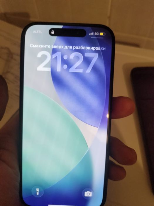 Аифон 15 про ааа