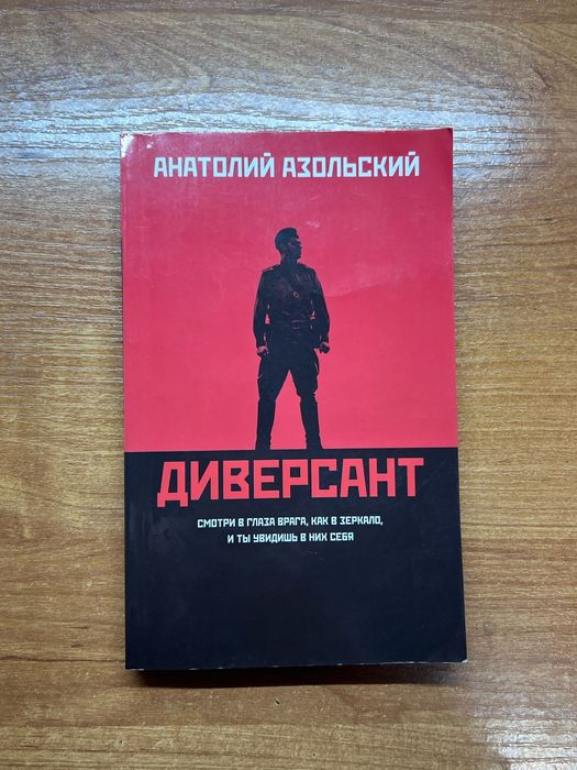 Продам книги новые и б/у