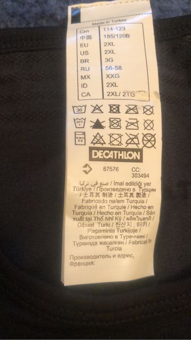 Maiou Tarmak marimea XXL