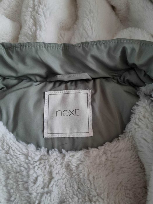 Детско яке от Next