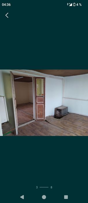 Продаю участок КХ