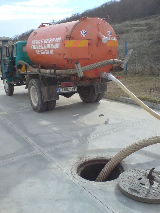 Отпушване на канали и източване на септични ями във Велико Търново