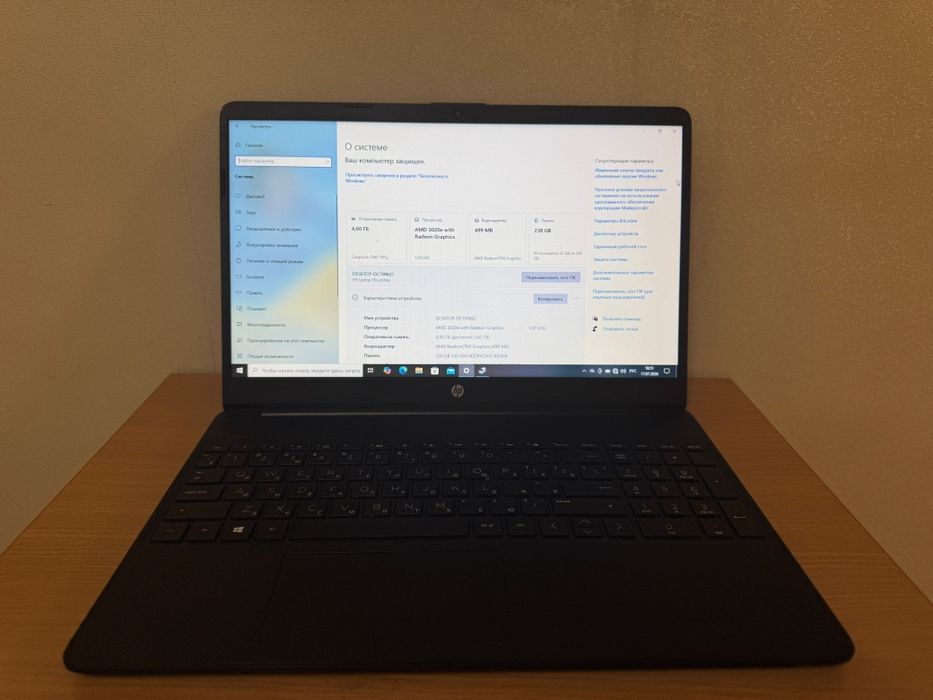 Ноутбук HP 15s-eq1xxx