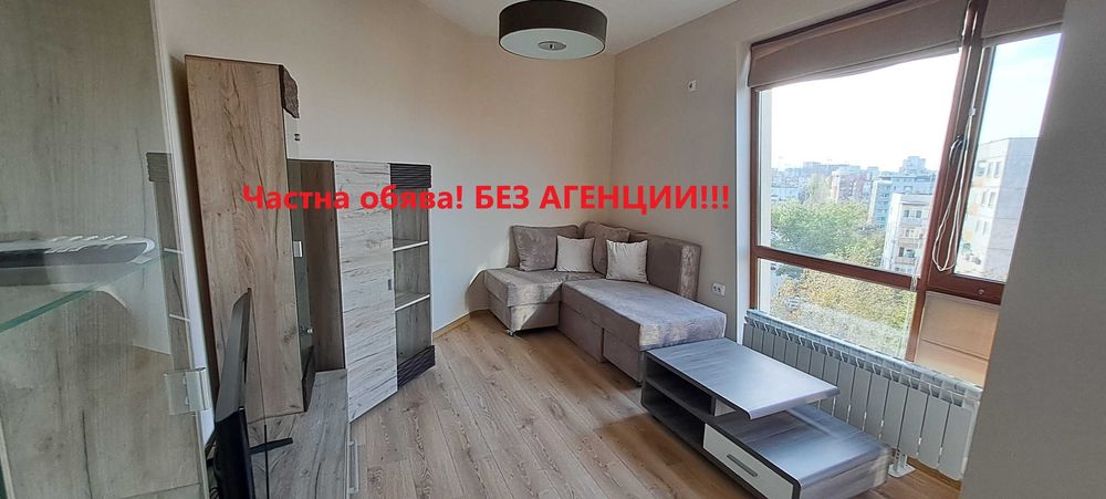 Дава се под наем Двустаен апартамент в Пловдив, Тракия - 50 кв.м за 410 € - Снимка #4