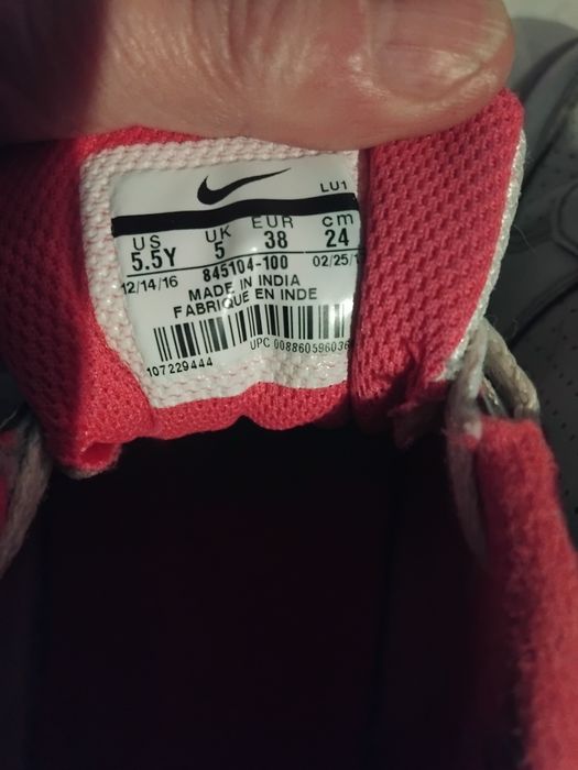 Оригинални Маратонки Nike  38 1/2