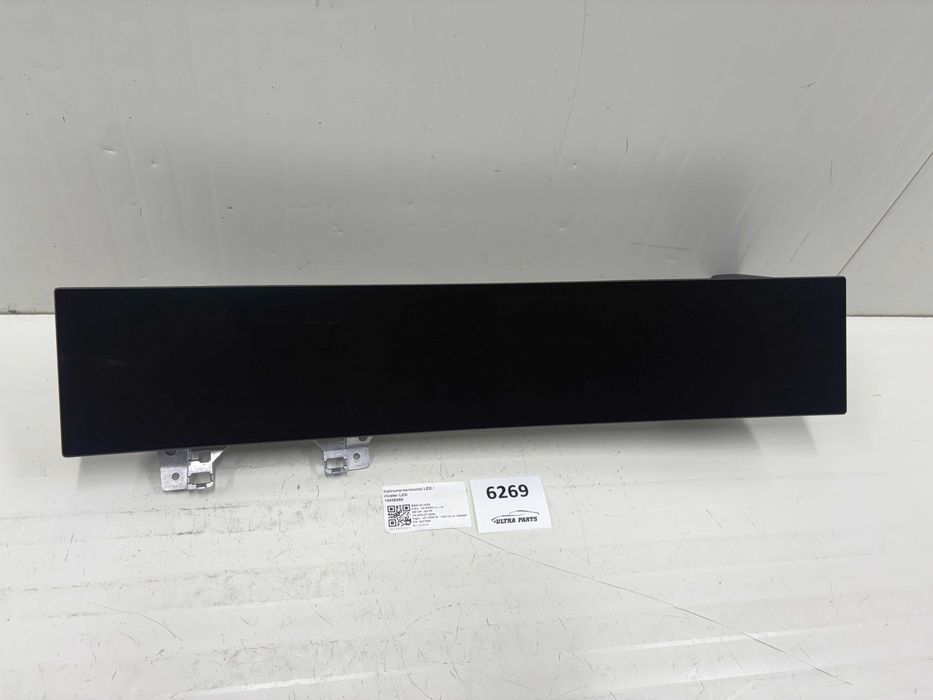 Дисплей Монитор Навигация БМВ Г05 Г06 Г07 Фейс ХМ BMW G05 G06 G07 LCI