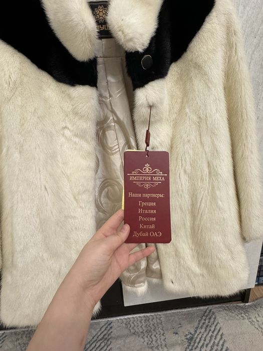 Норковая Шуба