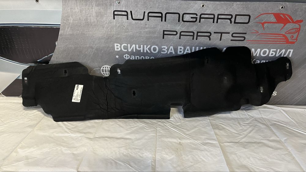 Протектор под преден капак Ford C-MAX 2 (2013-2018)