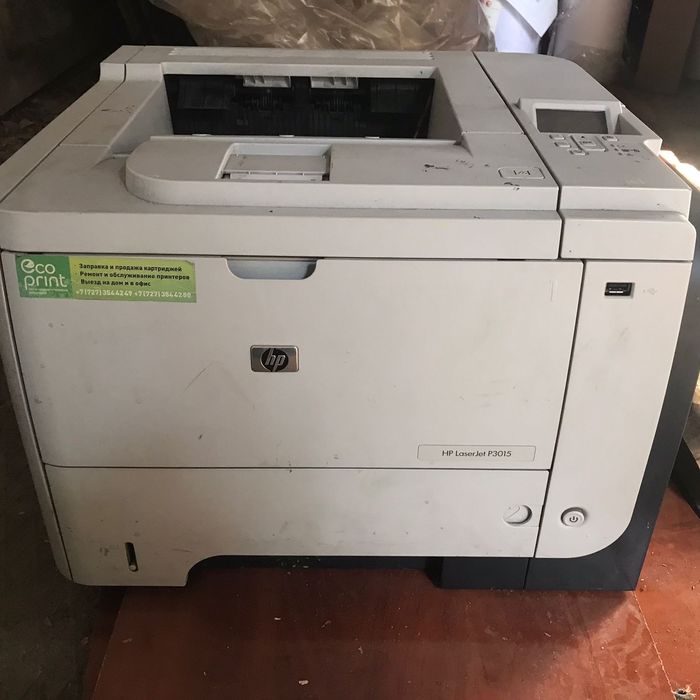 Продам Мфу, принтер, сканер, копировальный аппарат