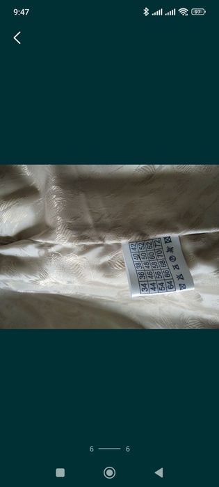 Шуба мутон с норкой