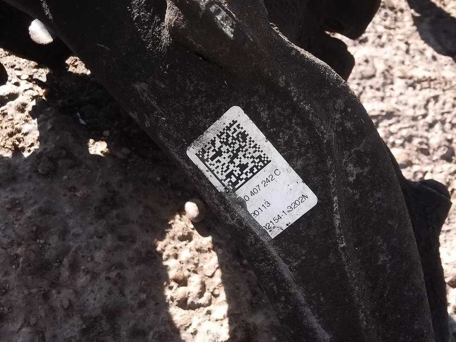 fuzeta audi a5 facelift a6 a7 fuzeta fata 4g0407242c 4g0407241c