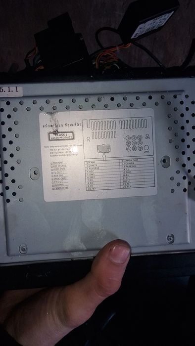 Магнитола рабочая