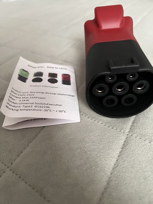 Adaptor VL2  pentru electrice